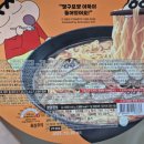 (주)푸른농산 이미지