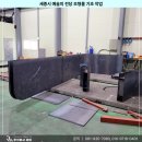 주식회사 세종디자인 이미지