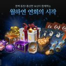 소울PC방 이미지