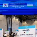 미건라이프 - 태안군 | 미건라이프