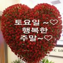 [급벙]5월22일(토)오후6시 건대역에서 사시미 먹어요~^^ 이미지