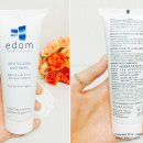 사해의 전설 이미지