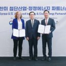 유대바이오 이미지