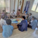 지현 경로당 이미지