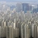 새로이공인중개사사무소 이미지