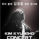 벡스코역사 이미지