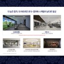 경복메디 이미지