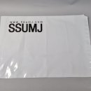 세림상사 이미지