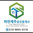 에코드반트 이미지