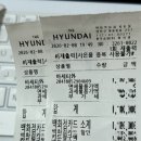 리빙호텔수선 | [웨딩준비] 신혼 혼수침구 목동현백 리빙 '바세티' 매장에서 결정 (feat.템퍼모션베드)