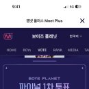 (주)우와 이미지