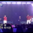 그래 락 이미지