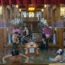 백아목욕탕 네이버블로그