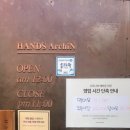 핸즈커피수변공원점 이미지