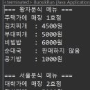 [숙제] 25.07.02 이미지