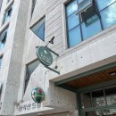 파파쿠치나 | [강북ㅣ맛집] 강북 북한산 근처 스테이크/파스타 맛집 'PAZZO CUCINA/파조쿠치나'