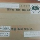 파밀리아 힐 이미지