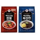 교동유통(주)