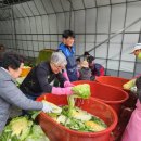 입장농협 산지유통센터 이미지