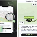 신둔천 1 이미지