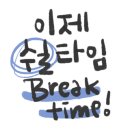 블로그119