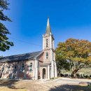 구학산채 이미지