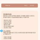 연우케어 이미지