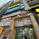 광정로 | 산본역 | 후라이드가 좋으시다구요? 그럼오세요 [아웃닭 산본역점] | 내돈내산 후기