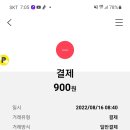 GS25 평택다온점 이미지