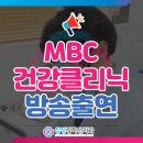 삼성장학선치과의원 이미지