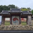 북아트로 배우는 우리 역사 네이버블로그