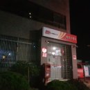 제원우체국 이미지