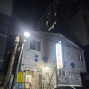 주안청주보쌈 이미지