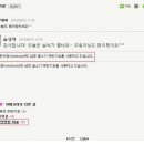 경희한약방 이미지