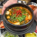 돈생각나는집 이미지