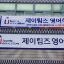 마스터브로