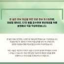 영풍한의원 이미지