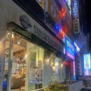 뚜레쥬르마산월영점 이미지