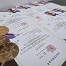 민족사관태권도 이미지