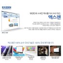 스크린 - 용인시 처인구 동부로6번길 10 | 스크린