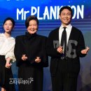 플랑크톤 스타투데이