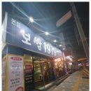 수원-1979 이미지