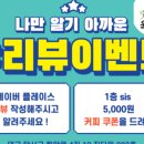 올랑올랑아동발달센터