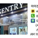 슈나이더안경 렌즈아이 이미지