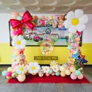 대구천내초등학교 이미지