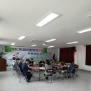 우보면사무소 이미지