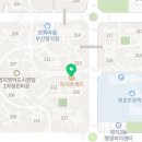 파리바게뜨 명지퀸덤점 이미지