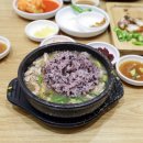 제주은희네해장국 이미지