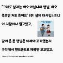 빡빡이클럽 티스토리