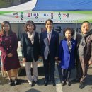 범물복지관목욕탕 이미지